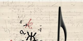 Поздравителен адрес до творците в общината отправи кметът Грудев за техния празник