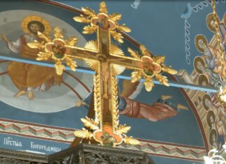 От днес започва Великият пост