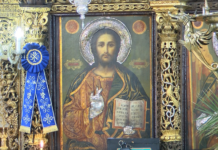 Църквата почита Свети Апостол Филип