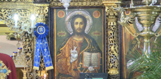 Църквата почита Свети Апостол Филип