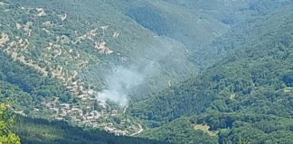 Пожар избухна днес в село Косово