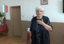 В „Клуб на пенсионера“ – Асеновград отбелязаха Международния ден на възрастните хора