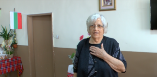 В „Клуб на пенсионера“ – Асеновград отбелязаха Международния ден на възрастните хора