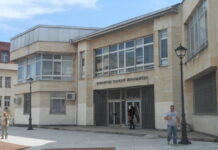 Стартираха Паисиевите дни в Асеновград