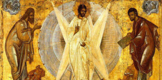 Християните честват Преображение Господне