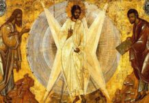 Християните честват днес Преображение Господне