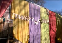 „Приказки на колелета“ пристигна в Асеновград