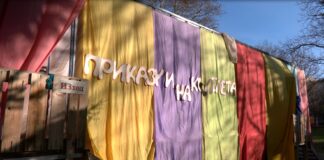 „Приказки на колелета“ пристигна в Асеновград