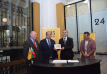 Валидираха марка по повод 140 години от създаването на Българската армия