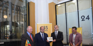 Валидираха марка по повод 140 години от създаването на Българската армия