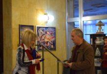 Читалище „Св. преп. Паисий Хилендарски“ отбеляза 20-годишнината си