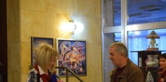 Читалище „Св. преп. Паисий Хилендарски“ отбеляза 20-годишнината си