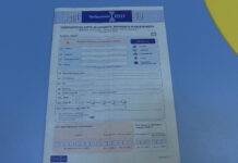 Библиотеката продължава да оказва помощ при преброяването