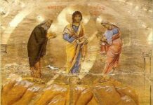 Днес християните честват Преображение Господне