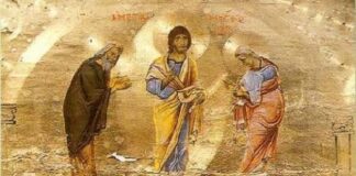 Днес християните честват Преображение Господне