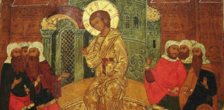 Утре е Преполовение