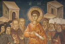 Утре е Преполовение