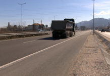 Държавна помощ за превозвачите