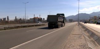 Държавна помощ за превозвачите