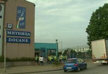 Бизнесът на Пловдив: Преместването на Митница-Пловдив в Стара Загора е икономическо безумие!