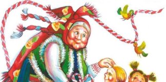 Добре дошла на Баба Марта