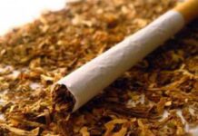 Полицията иззе наразян тютюн, съхраняван от 25-годишен мъж от село Ахматово