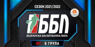 Утре мъжете на БК „Асеновец 2005“ ще изиграят първия си мач в „Б” група