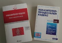 Прекратиха разследването срещу кмета на Асеновград, поради липса на доказателства