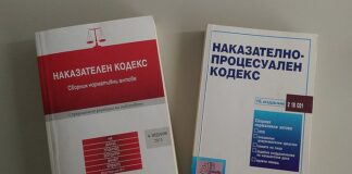 Прекратиха разследването срещу кмета на Асеновград, поради липса на доказателства