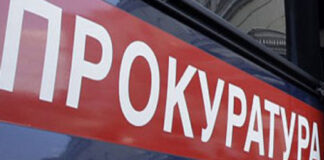 Иззети са близо 6200 огнестрелни оръжия и боеприпаси