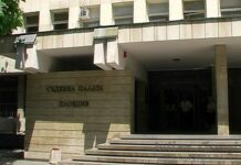 Дадоха на съд университетски преподавател от Пловдив за подкуп