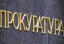 Районна прокуратура – Асеновград привлече като обвиняеми и задържа две лица за извършени хулигански действия