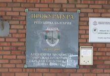 Побой над 13-годишно момче в Пловдив