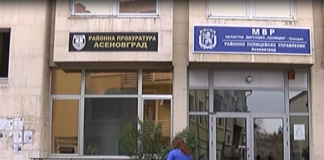 Районната прокуратура протестира връщането на делото „40-те извора“