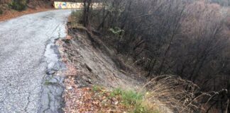 Част от пътя Асеновград – село Лясково пропада