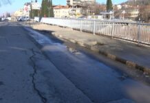 Пропадна участък от улица „Съединение“ Пропаднал участък на път