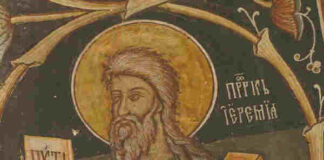 На 1 май Църквата чества Свети пророк Йеремия