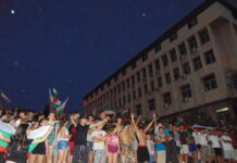 Протест в Асеновград тази неделя