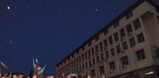 Протест в Асеновград тази неделя