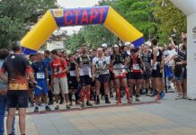 Близо 500 се включиха в Персенк Ултра 2019