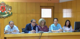 Публично обсъждане на заема от 5 млн. лв.