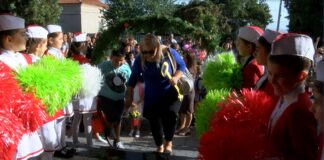 Откриха новата учебна година в град Куклен