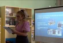 Ученически куиз „Експедиция в Асеновград“ се проведе в библиотеката