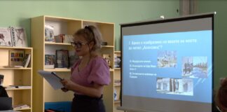 Ученически куиз „Експедиция в Асеновград“ се проведе в библиотеката