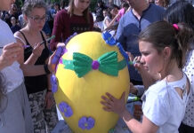 Великденската програма в Асеновград стартира тази вечер