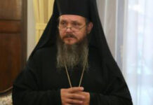 Константийският епископ Яков е новият Доростолски митрополит