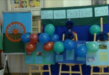 ПГ „Св. Патриарх Евтимий“ отбеляза Международния ден на ромите
