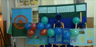 ПГ „Св. Патриарх Евтимий“ отбеляза Международния ден на ромите