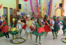 Танц и ревю на цветя се проведе днес в ДГ“МИР“