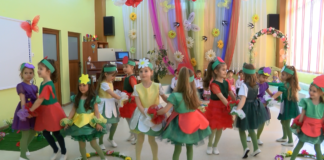 Танц и ревю на цветя се проведе днес в ДГ“МИР“